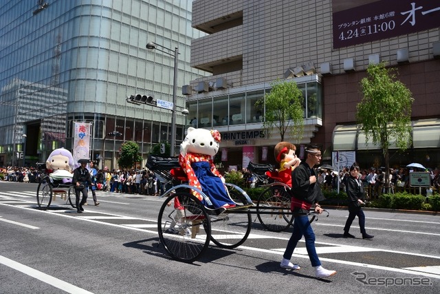 銀座柳まつり「交通安全 銀座ゴールデンパレード」