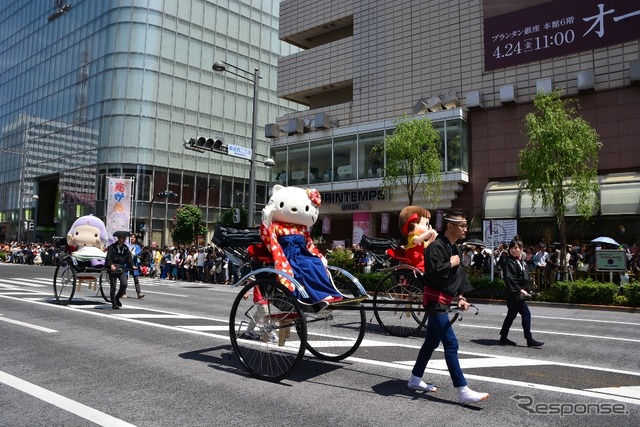 銀座柳まつり「交通安全　銀座ゴールデンパレード」