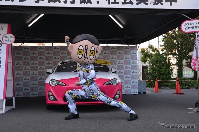 トヨタと日産の2ショットが『ホメパト』で実現! 交通安全への想いはひとつ