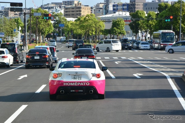 トヨタと日産の2ショットが『ホメパト』で実現！　交通安全への想いはひとつ