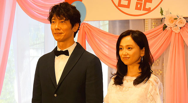 佐々木蔵之介、永作博美/『夫婦フーフー日記』公開記念イベント