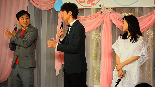 清水浩二、佐々木蔵之介、永作博美/『夫婦フーフー日記』公開記念イベント