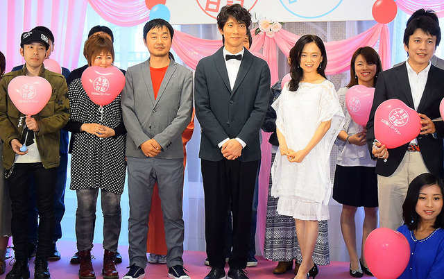 清水浩二、佐々木蔵之介、永作博美/『夫婦フーフー日記』公開記念イベント