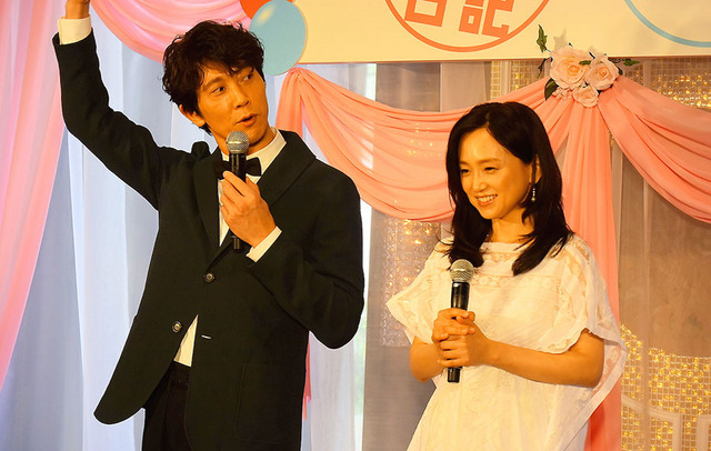 佐々木蔵之介、永作博美/『夫婦フーフー日記』公開記念イベント