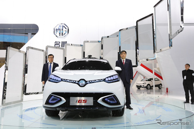 上海汽車のMG iGS(上海モーターショー15)