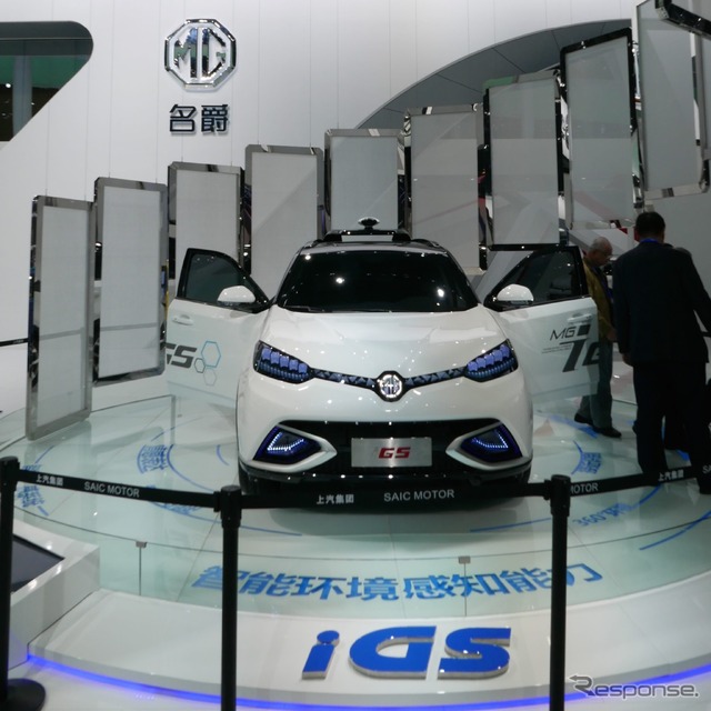 上海汽車のMG iGS(上海モーターショー15)