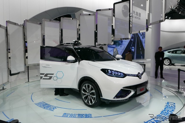 【上海モーターショー15】中国上海汽車、自動運転SUV『MG iGS』を初公開