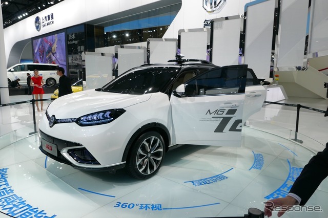 【上海モーターショー15】中国上海汽車、自動運転SUV『MG iGS』を初公開