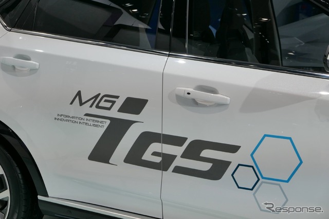 【上海モーターショー15】中国上海汽車、自動運転SUV『MG iGS』を初公開