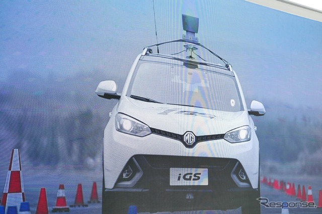 【上海モーターショー15】中国上海汽車、自動運転SUV『MG iGS』を初公開