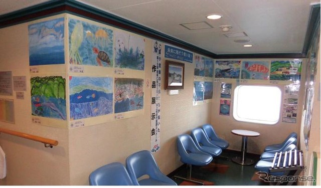 船内に図画を展示