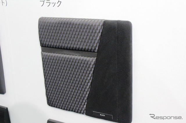 ホンダ ステップワゴンスパーダのシート地