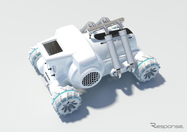 モリタの水を使わない消防車『Habot-mini(ハボットミニ)』