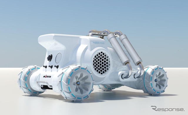 モリタの水を使わない消防車『Habot-mini(ハボットミニ)』