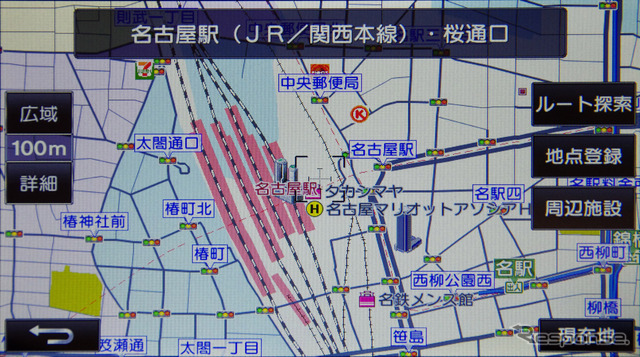 目的地を検索したら通常は「ルート検索」をタップ。地点登録をしたり、目的地周辺の駐車場などを検索することもできる。