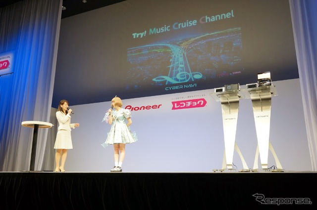 パイオニア・レコチョク共同記者発表会