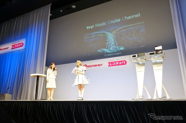 きゃりーぱみゅぱみゅ「ドライブ楽しくなる」…パイオニア×レコチョクの音楽ストリーミング