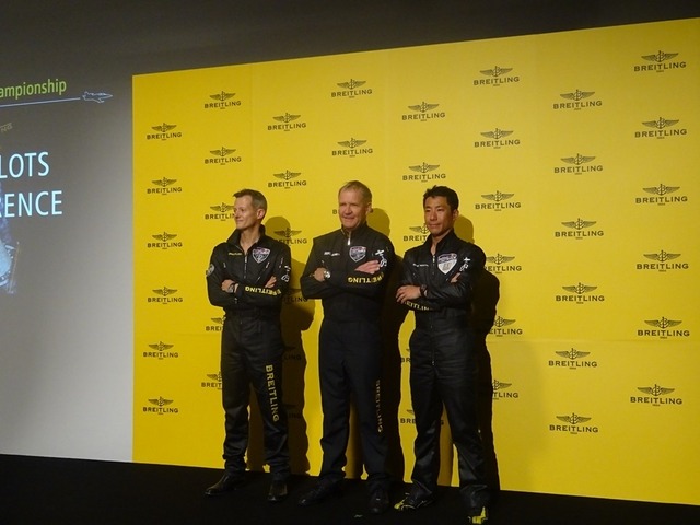 Red Bull Air Race Chiba 2015記者会見