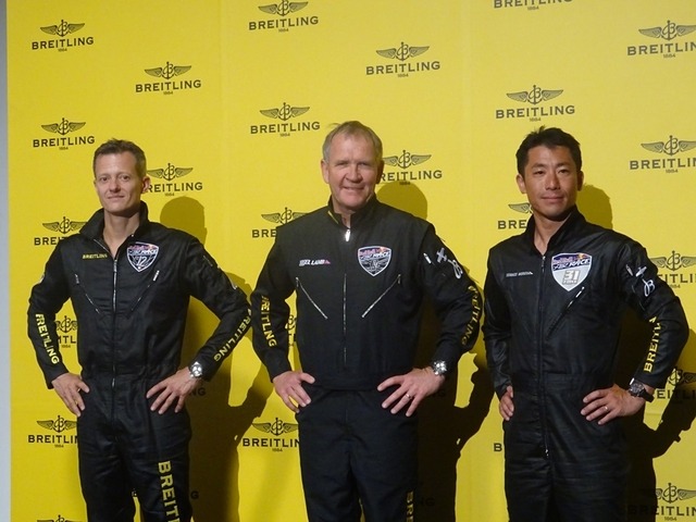 Red Bull Air Race Chiba 2015記者会見