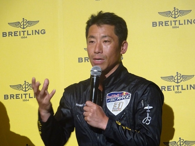 Red Bull Air Race Chiba 2015記者会見