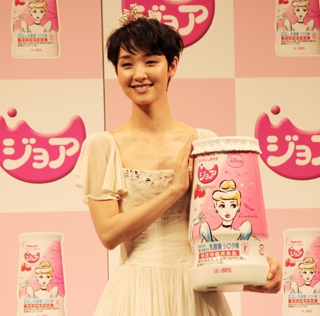 剛力彩芽