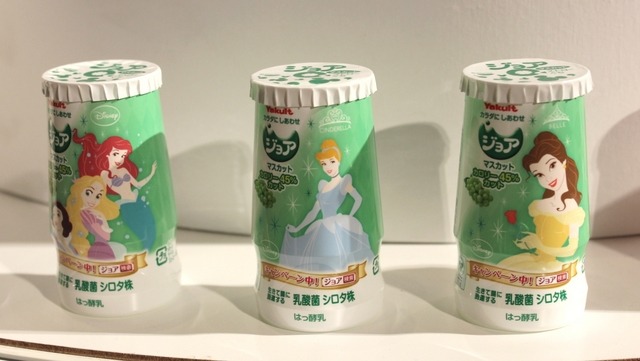 期間限定で発売される特別パッケージ(ディズニーキャラクターデザイン第二弾)