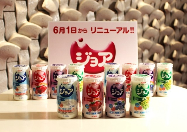 6月1日から発売予定の「ジョア」リニューアル商品のパッケージ