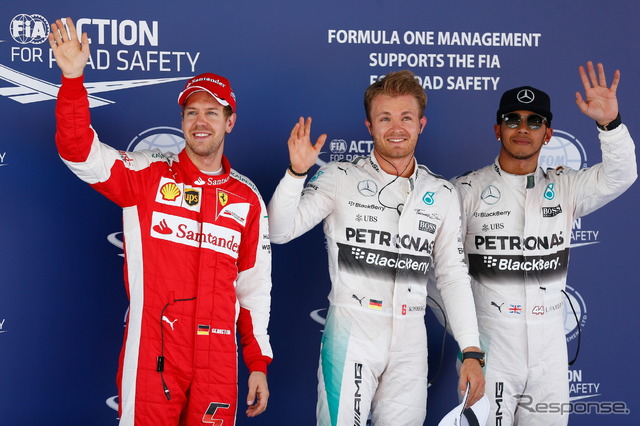スペインGP予選トップ3のベッテル(左)、ロズベルグ(中央)、ハミルトン(右)