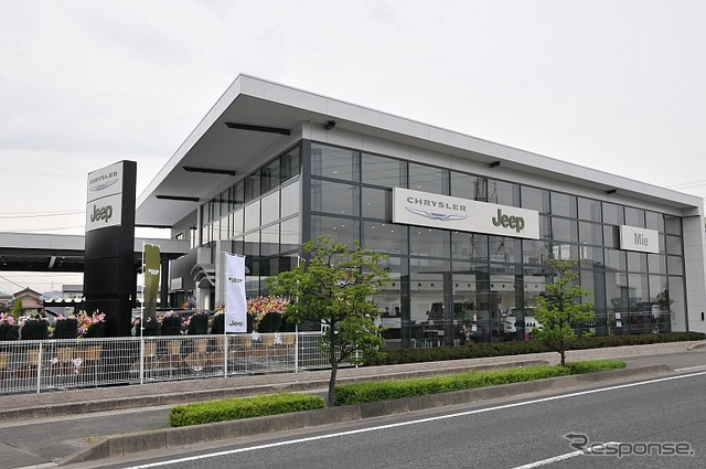 5月9日に新規オープンしたクライスラー三重/ジープ三重