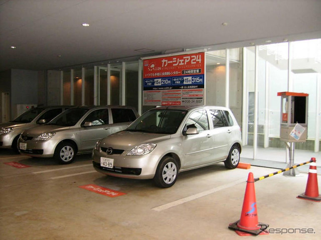 カーシェアリング全国展開…マツダレンタカー