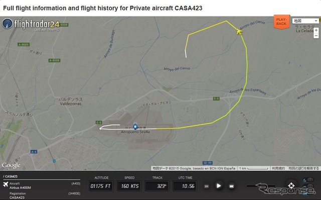 Flightradar24による事故機のログ。