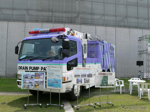 CONET2006…特殊車両が多数登場、イベント盛りだくさん