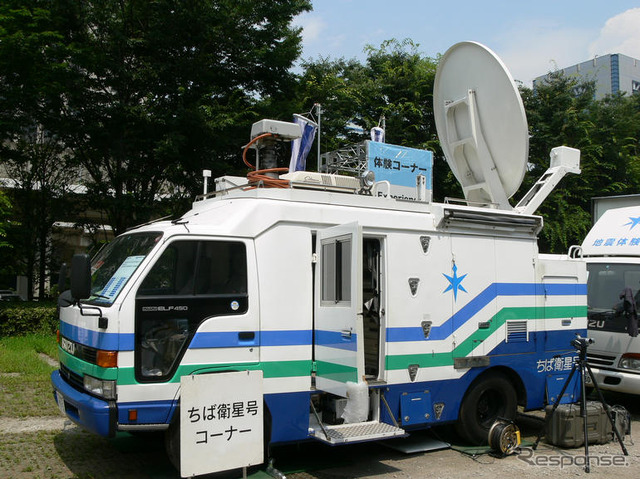 いすゞ エルフ で関東大震災を体験…CONET06