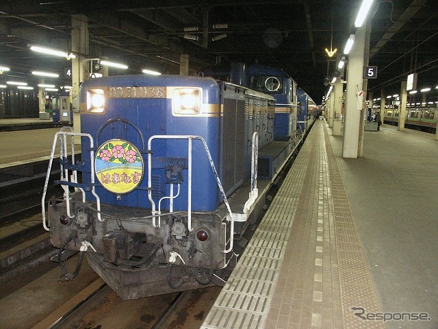 ツアーの復路は札幌駅から急行『はまなす』の開放2段式B寝台に乗車。青森からは東北新幹線で帰路につく。