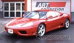 あれは違法だった! 大阪の高級輸入車レンタル会社が摘発