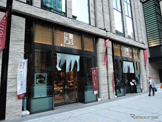 三重テラス外観(SUZUKAから始まるモータースポーツ・アート展)