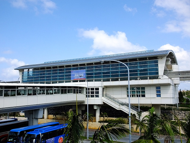 ゆいレール那覇空港駅