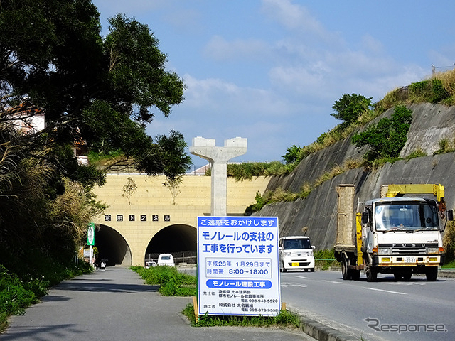 前田トンネルの上を越えるモノレール用橋脚（G地点）