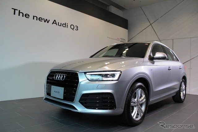 アウディ Q3