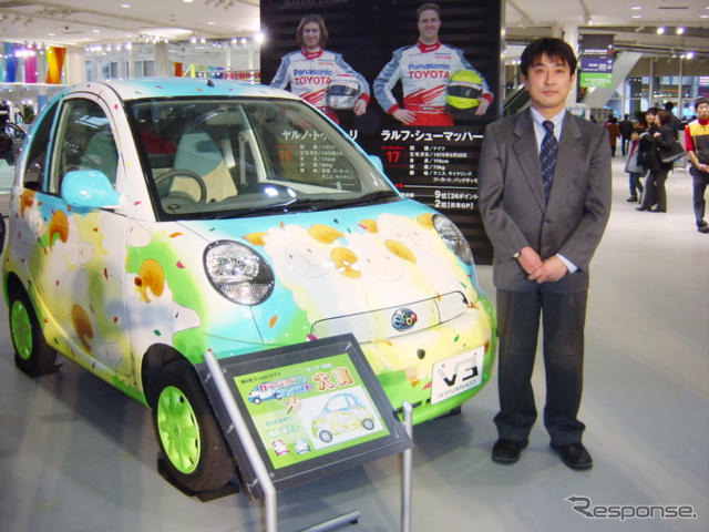 【夏休み】“E-comライド”カラーデザインコンテスト