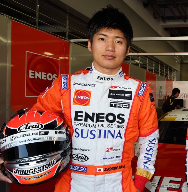 SF第2戦でTOM' S 1号車に乗る大嶋和也(写真はSUPER GT)。