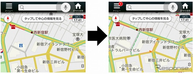 Yahoo！カーナビ プローブ情報