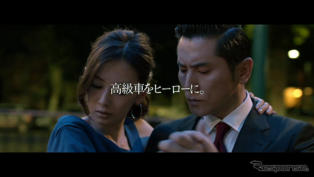 5月15日からオンエアされるトヨタ『アルファード』の新TV-CM (トヨタ)