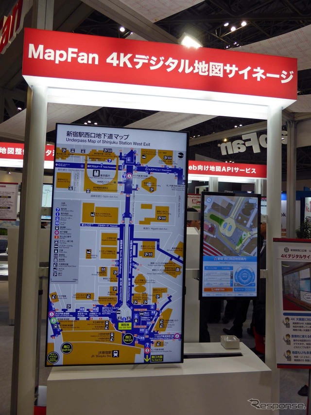 【スマートフォン&モバイルEXPO15 】70インチ4Kディスプレイで地図案内…インクリメントP