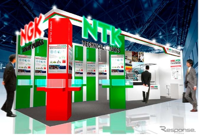 NGK出展ブースのイメージ