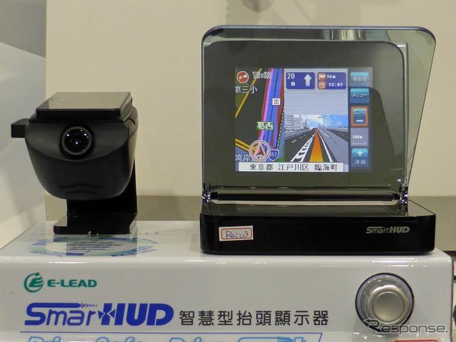 【スマートフォン&モバイルEXPO15】台湾のデバイスメーカーがHUD一体型ナビを日本国内発売予定
