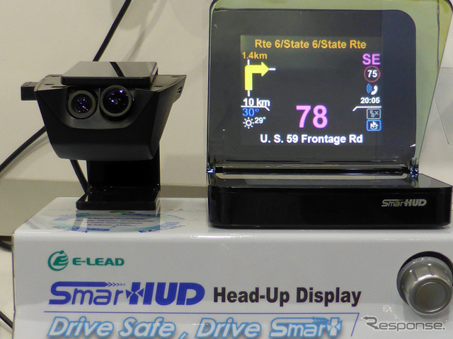 【スマートフォン&モバイルEXPO15】台湾のデバイスメーカーがHUD一体型ナビを日本国内発売予定