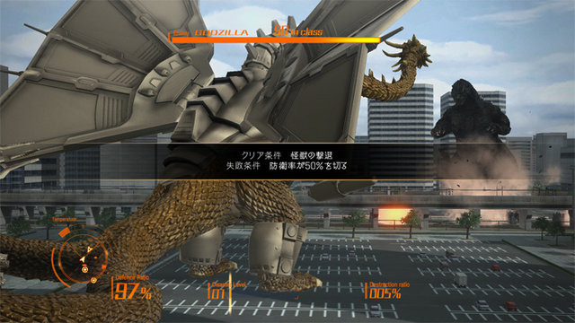 PS4ソフトゴジラに登場サイボーグ怪獣メカキングギドラの全貌
