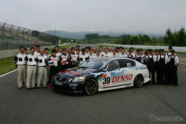 レクサス GS ハイブリッド、24時間耐久レース完走