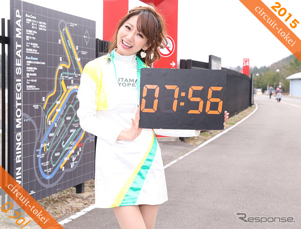 サーキット時計2015『スーパー耐久シリーズ』レースクイーン